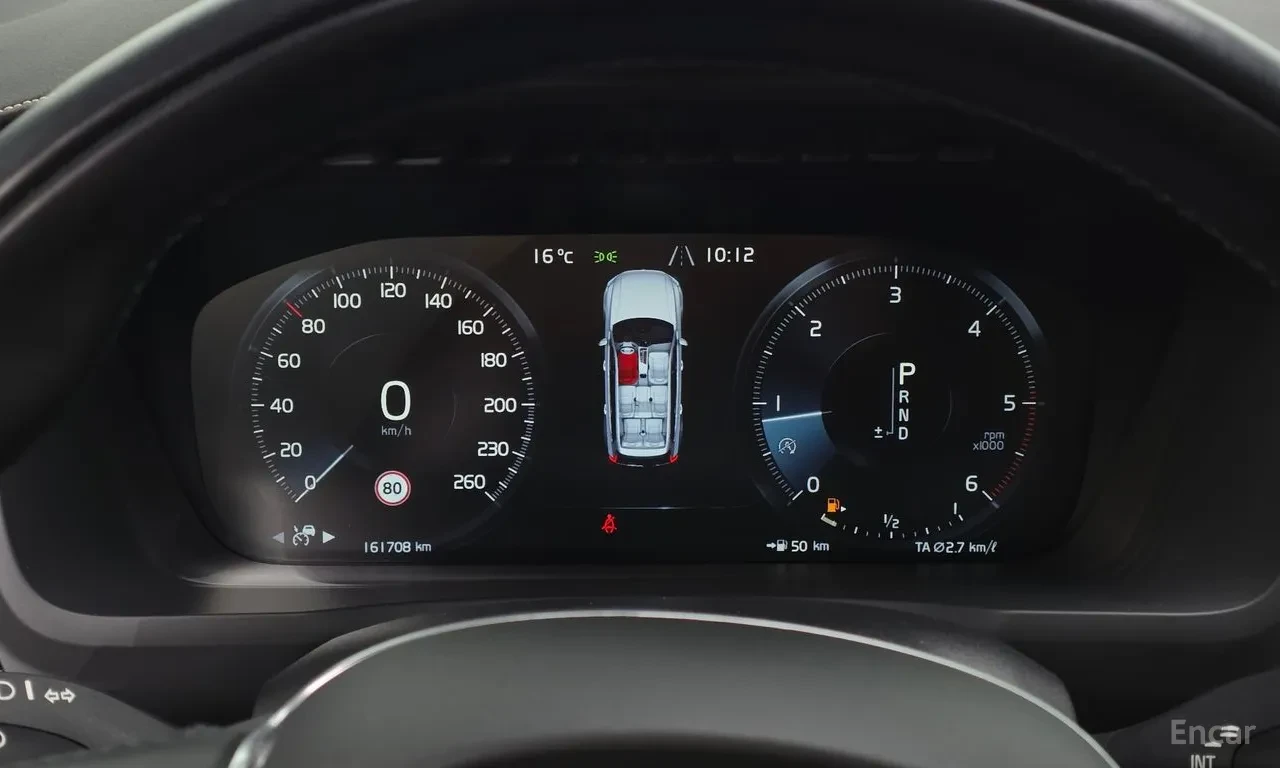 Volvo Xc90 Bowers & Wilkins* Head-Up* Pilot Assist, снимка 6 - Автомобили и джипове - 54799012