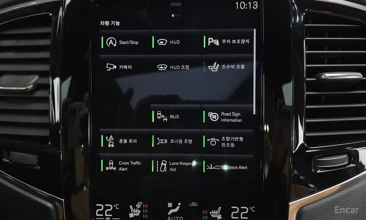 Volvo Xc90 Bowers & Wilkins* Head-Up* Pilot Assist, снимка 14 - Автомобили и джипове - 54799012