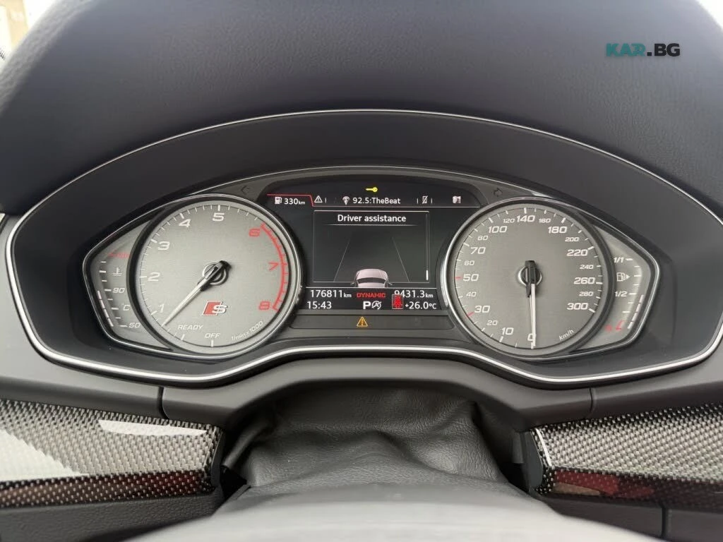 Audi SQ5 PROGRESIV * EXCLUSIVE * АвтоКредит * (ЦЕНА ДО БГ), снимка 11 - Автомобили и джипове - 54897319