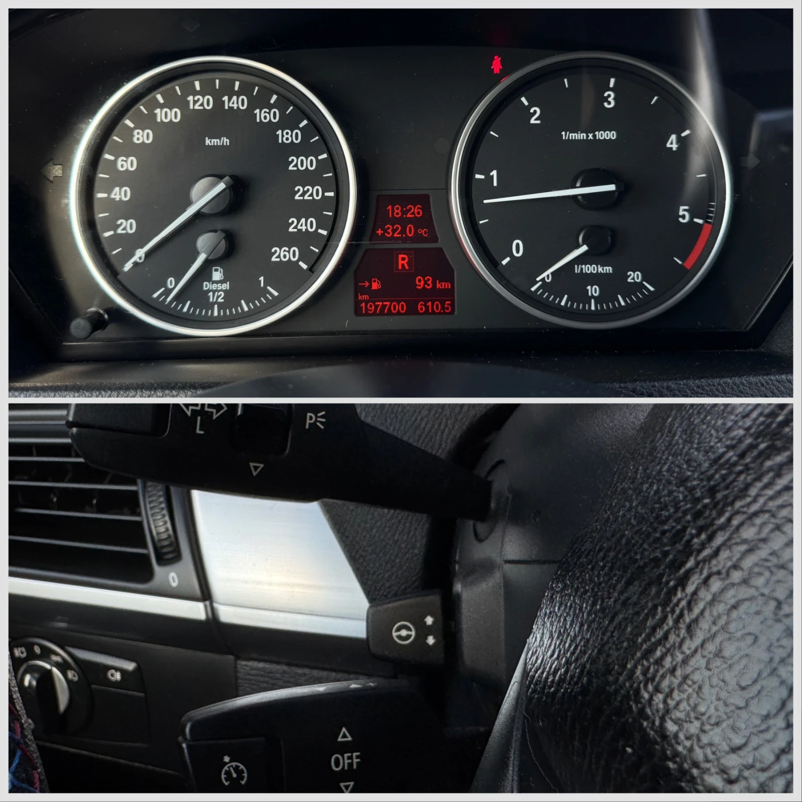 BMW X5 3.5D X-Drive/M-Pack/286к.с/Швейцария!!!, снимка 17 - Автомобили и джипове - 55044605