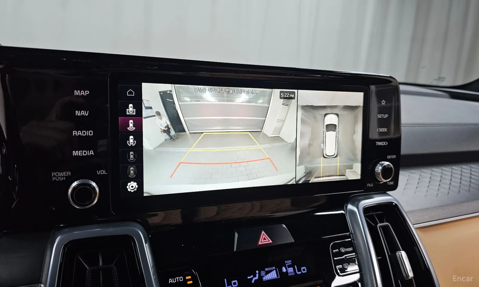 Kia Sorento 1.6 Hybrid\4x4\Дигитално табло\ Топ цена, снимка 14 - Автомобили и джипове - 55584808
