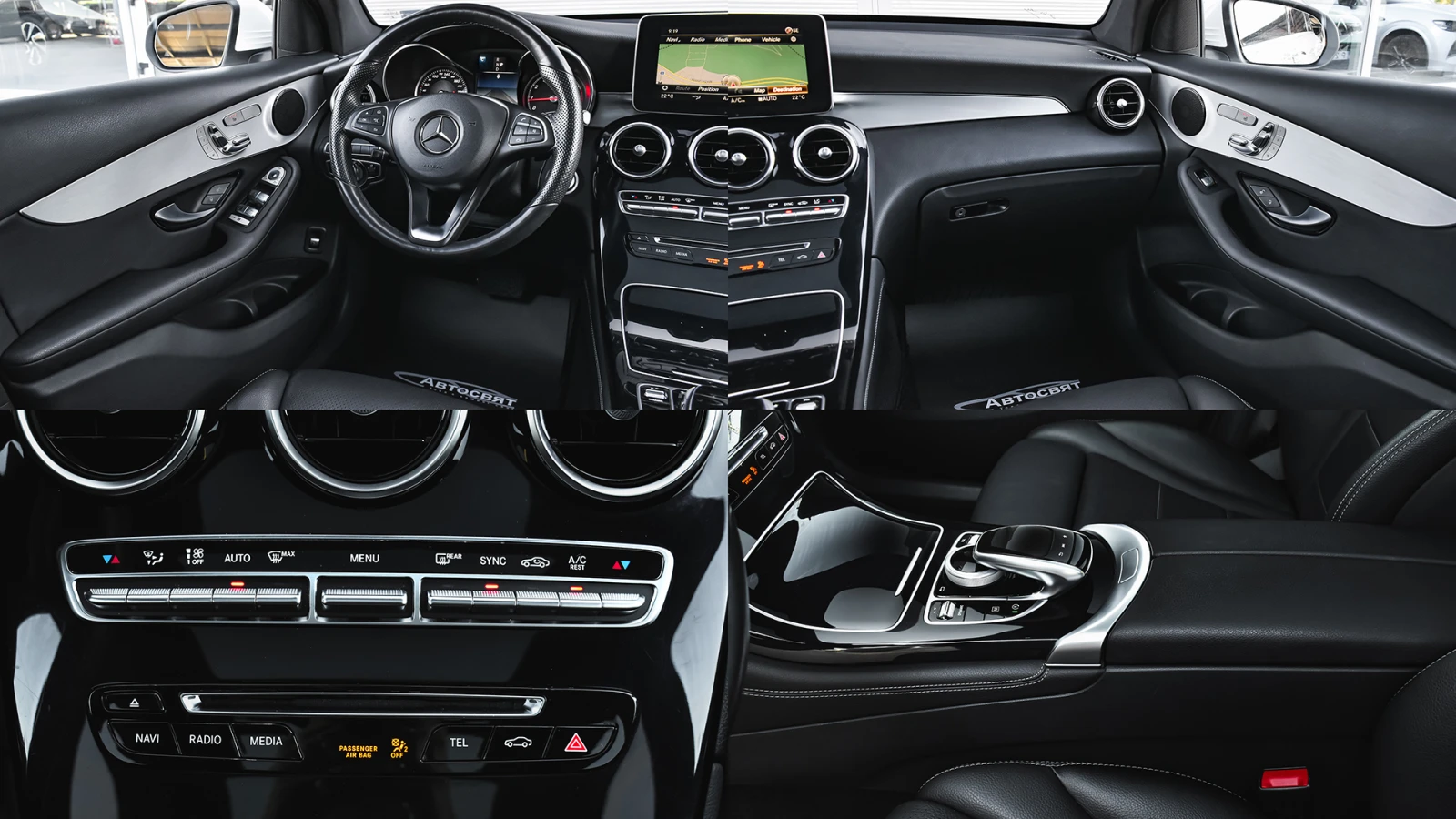 Mercedes-Benz GLC 300 4MATIC G-TRONIC | Mobile.bg � ����������� 16
