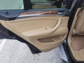 BMW X5 4.8i - изображение 7