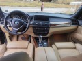 BMW X5 4.8i - изображение 2