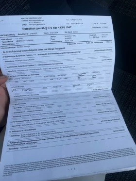 Mercedes-Benz Sprinter 314 РЕАЛНИ 265 х километра!!! | Auto.bg — изображение 8