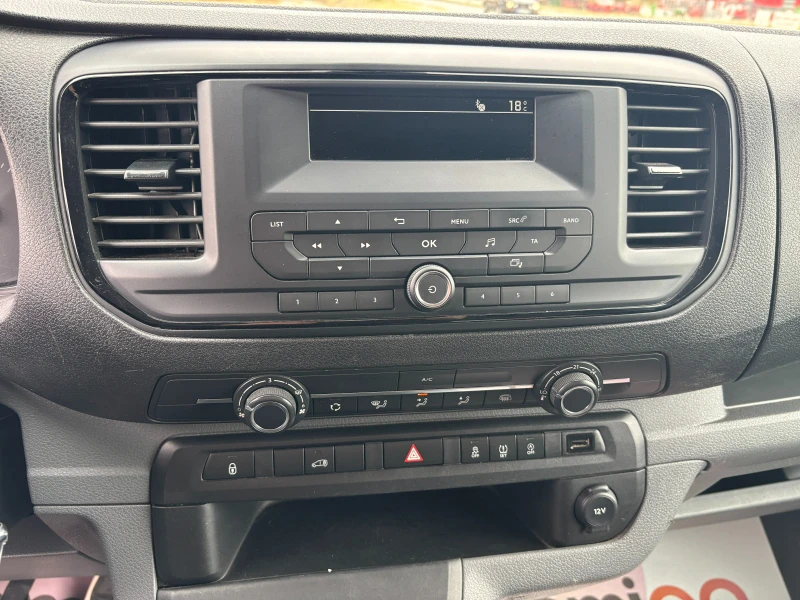 Opel Vivaro, снимка 13 - Бусове и автобуси - 51849638