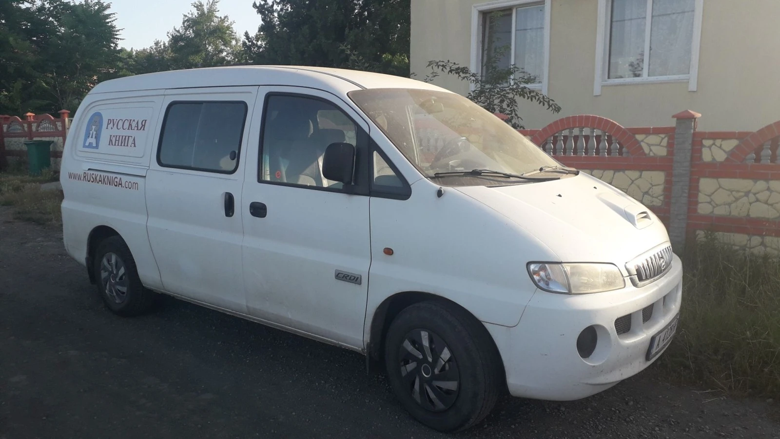 Hyundai H1  - изображение 2