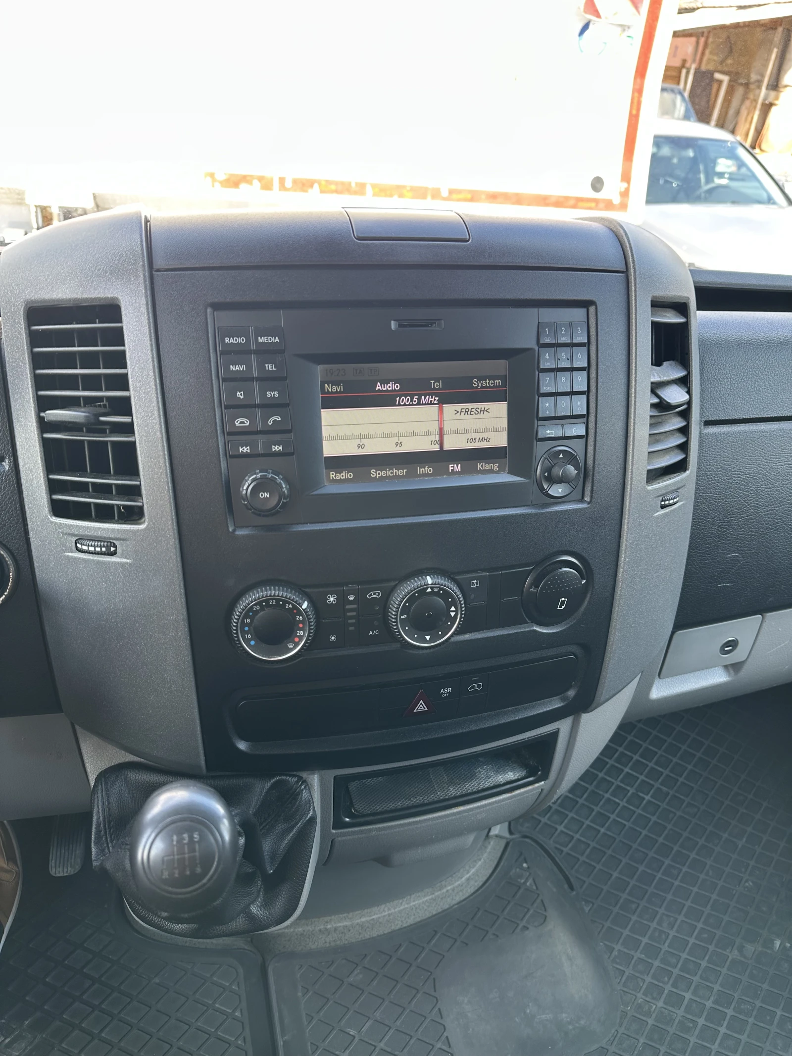 Mercedes-Benz 316 Sprinter 906 | Хладилен | Минусов, снимка 9 - Бусове и автобуси - 54172915