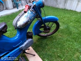 Balkan 75 Люлин , снимка 13