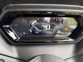 Yamaha X-max, снимка 5