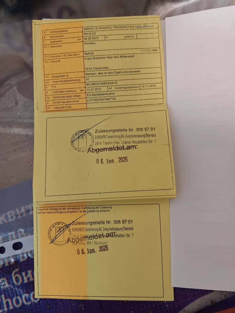 Honda 250 CBR250R , снимка 2 - Мотоциклети и мототехника - 53132017