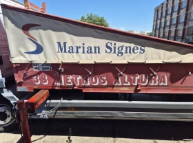 Автовишка Mercedes-Benz, снимка 9