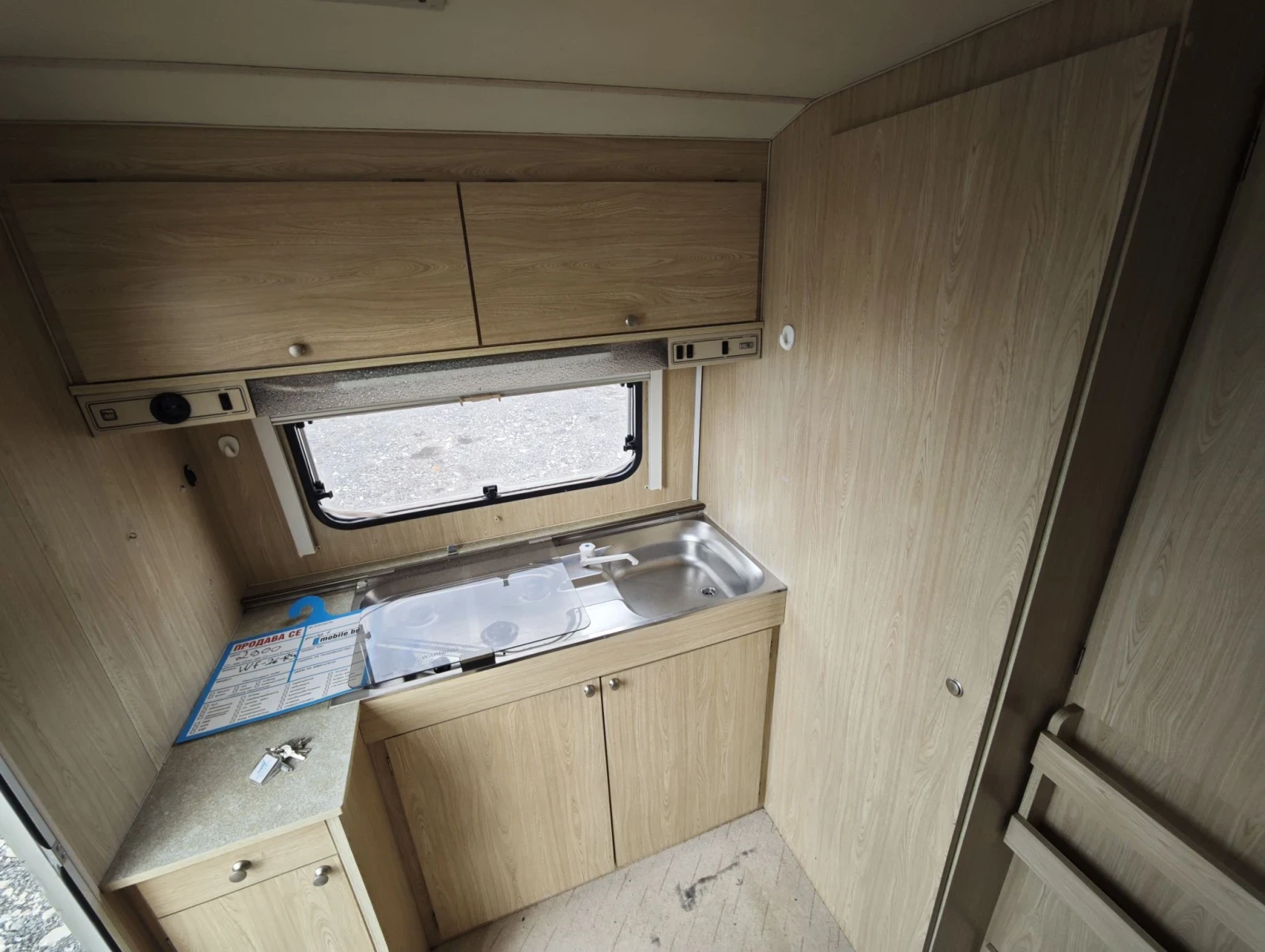 �������� Beyerland Beyerland  | Mobile.bg � ����������� 9