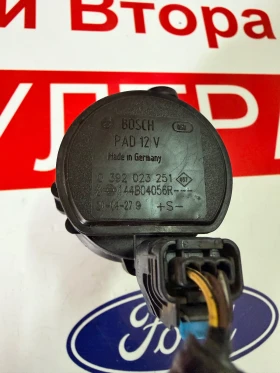 0392023251 Водна помпа циркулационна помпа DACIA RENAULT  0 392 023 251  144B04056R , снимка 1