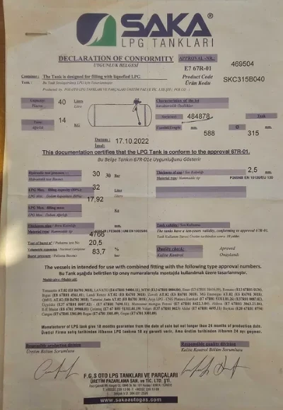 Газова бутилка със сонда SAKA 40 литра