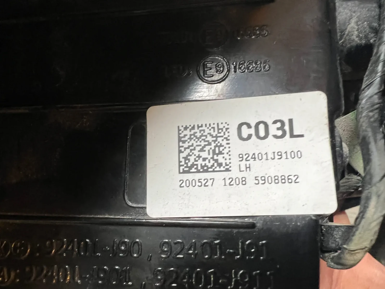 92401J9100 ��� ���� HYUNDAI KONA 2017-2020 92401J9100 | Mobile.bg � ����������� 2