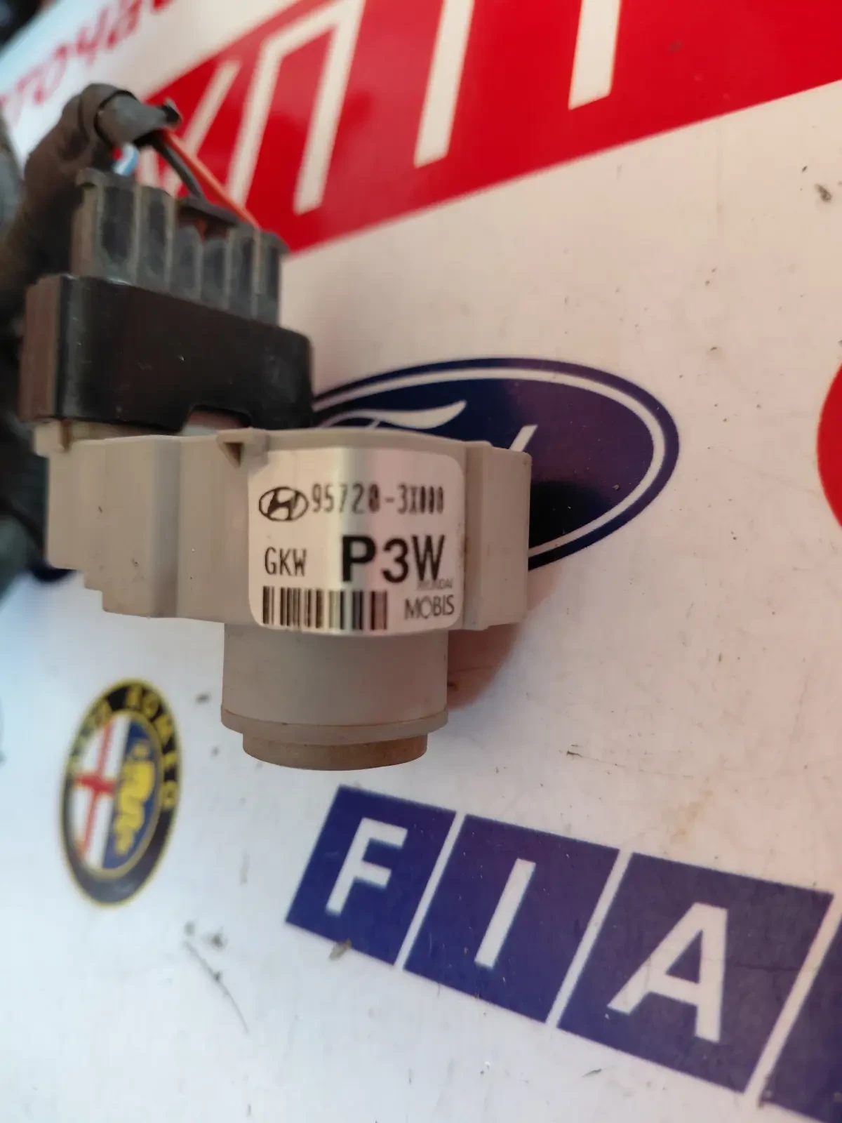 95720-3X000 PDC ������ �� HYUNDAI IX35, ELANTRA  957203X000 MOBIS | Mobile.bg � ����������� 2