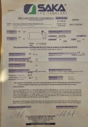 ����� �� �������� �� ������ ������� ��� ����� SAKA 40 �����