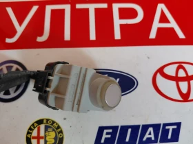95720-3X000 PDC ������ �� HYUNDAI IX35, ELANTRA  957203X000 MOBIS | Mobile.bg � ����� ������ 4