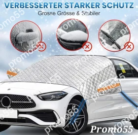 Други, снимка 8