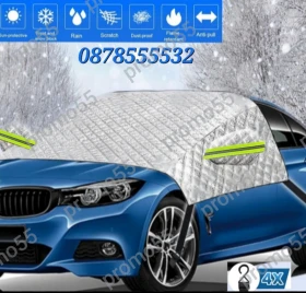 Други, снимка 1