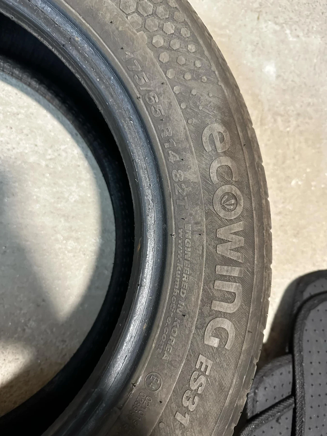  175/65R14 | Mobile.bg   5