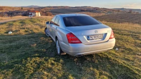 Mercedes-Benz S 350, снимка 7