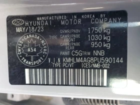 Hyundai Elantra PREFERRED 2, снимка 13