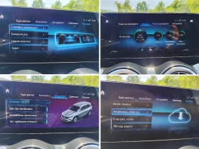 Mercedes-Benz EQB 300 4 MATIC* АВТОМАТИК* AMG LINE* NAVI* KAMEPA* , снимка 10