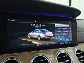 Mercedes-Benz E 300 Exclusive, снимка 16