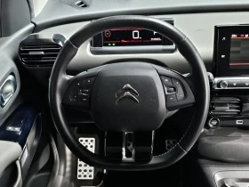 Citroen C4 Cactus  1.5 Bluehdi Shine, снимка 15