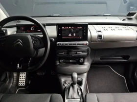 Citroen C4 Cactus  1.5 Bluehdi Shine, снимка 7