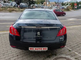 Peugeot 508 1.6i ПЕРФЕКТЕН, снимка 6