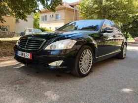 Mercedes-Benz S 500  | Mobile.bg    3