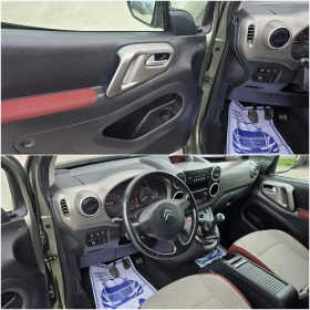 Обява за продажба на Citroen Berlingo ПЕРФЕКТЕН/1.6HDI/109hp ~8 999 лв. - изображение 7