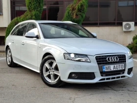 Audi A4 2.0TDI 143hp * S-LINE * КЛИМАТРОНИК * EURO 5 * - 12700 лв. - 47343961 | Car24.bg