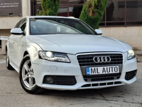 Audi A4 2.0TDI 143hp * S-LINE * КЛИМАТРОНИК * EURO 5 * - 12700 лв. - 47343961 | Car24.bg
