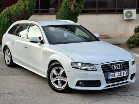 Audi A4 2.0TDI 143hp * S-LINE * КЛИМАТРОНИК * EURO 5 * - 12700 лв. - 47343961 | Car24.bg