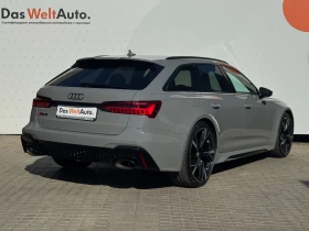 Audi Rs6 Audi RS 6 Avant 4.0 TFSI quattro - 209900 лв. / 107320.17 € - 55480800 3