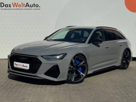 Audi Rs6 Audi RS 6 Avant 4.0 TFSI quattro