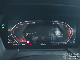 Обява за продажба на BMW 220 i Gran Coupe Sportautomatic Sport Line ~70 620 лв. - изображение 8