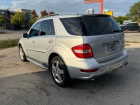 Mercedes-Benz ML 550 *  *    *   *  | Mobile.bg    6