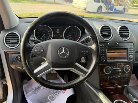 Mercedes-Benz ML 550 *  *    *   *  | Mobile.bg    7