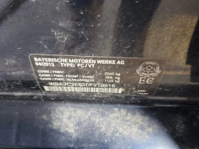 BMW 320 * 320I XDRIVE * CARFAX * ЦЕНА ДО БГ - 7550 € / 14766.52 лв. - 24750669 7