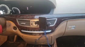 Mercedes-Benz S 350 | Mobile.bg � ����� ������ 13