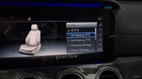Mercedes-Benz E 53 AMG 4MATIC+ * HUD* 360* МАСАЖИ* ОБДУХ* НАВИ* ПАНО | Auto.bg — изображение 15