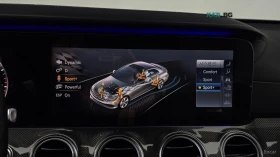 Mercedes-Benz E 53 AMG 4MATIC+ * HUD* 360* МАСАЖИ* ОБДУХ* НАВИ* ПАНО | Auto.bg — изображение 16