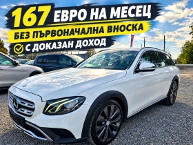 ������ Mercedes-Benz E 220