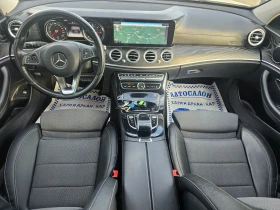 Mercedes-Benz E 220 d-ALL-Terrain-9 g-tronic-4matic | Mobile.bg � ����� ������ 14