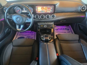 Mercedes-Benz E 220 d-ALL-Terrain-9 g-tronic-4matic | Mobile.bg � ����� ������ 12